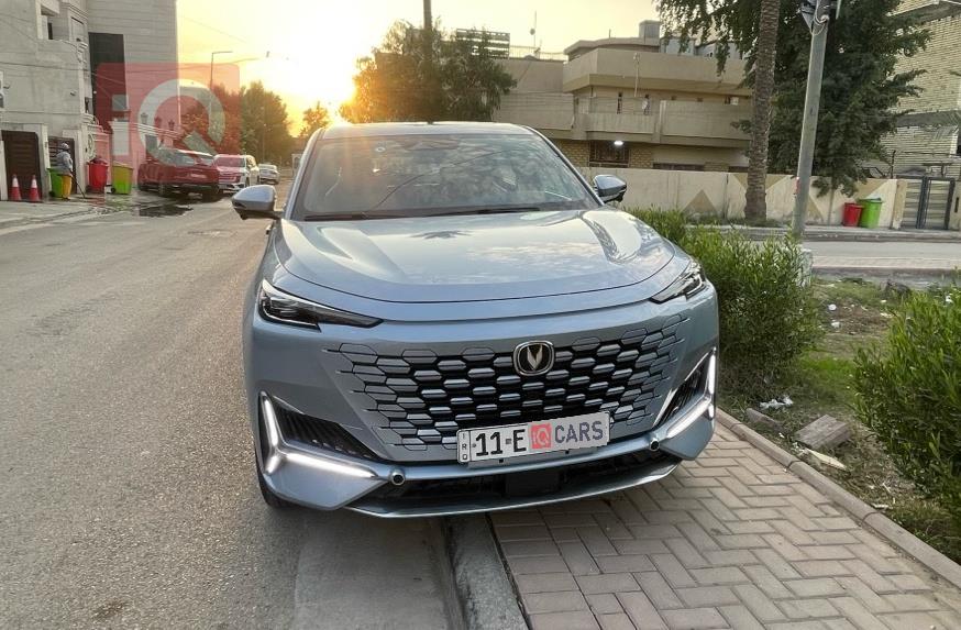 شانجان يوني كي